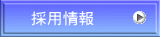 ̗p